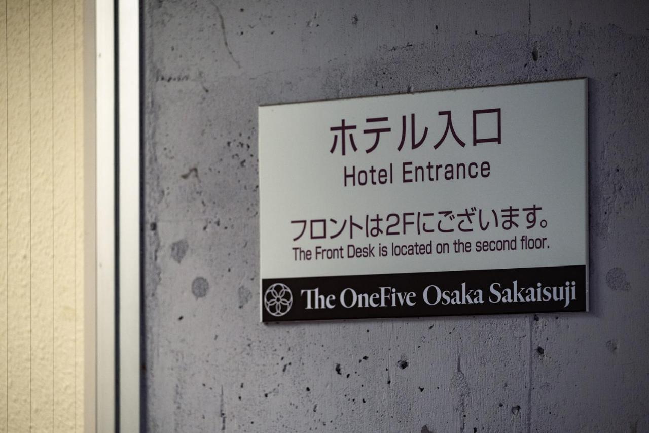 فندق The Onefive Osaka Sakaisuji المظهر الخارجي الصورة